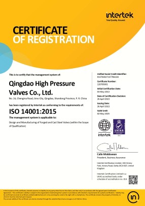 ISO14001 System Certification