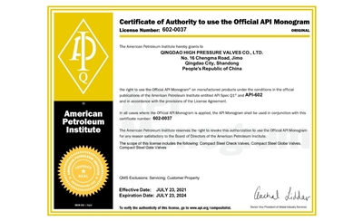 API Certificate