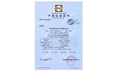 Fire resistance certification of valves