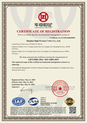 ISO24001 System Certification